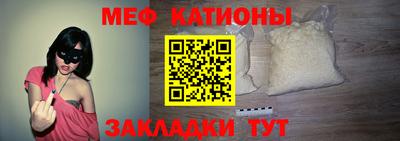 MDMA Premium VHQ Ливны