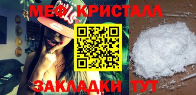 марки lsd Лесосибирск