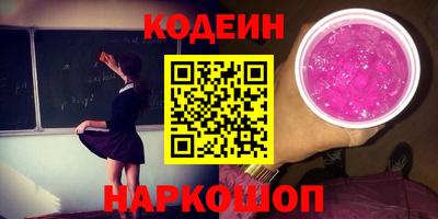 MDMA Premium VHQ Ливны