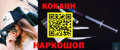 MDMA Premium VHQ Ливны