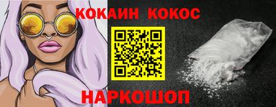 MDMA Premium VHQ Ливны