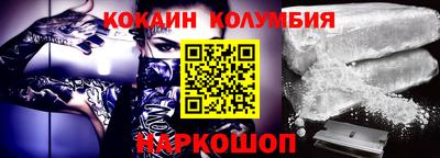 MDMA Premium VHQ Ливны