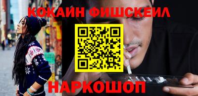 марки lsd Лесосибирск