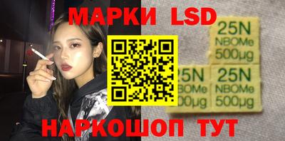 MDMA Premium VHQ Ливны