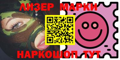 MDMA Premium VHQ Ливны