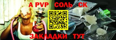 MDMA Premium VHQ Ливны