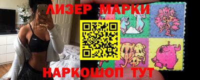 MDMA Premium VHQ Ливны