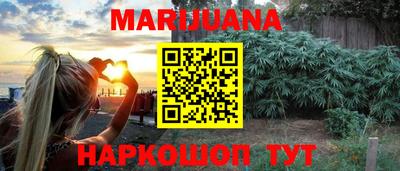 стаф Ликино-Дулёво