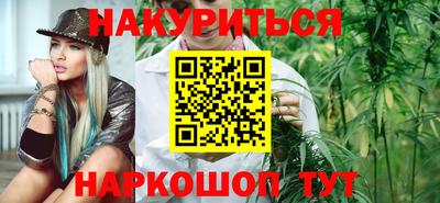 марки lsd Лесосибирск
