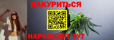 MDMA Premium VHQ Ливны