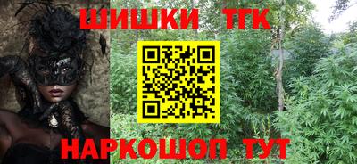 MDMA Premium VHQ Ливны