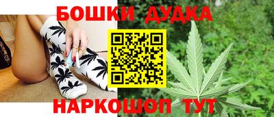 марки lsd Лесосибирск