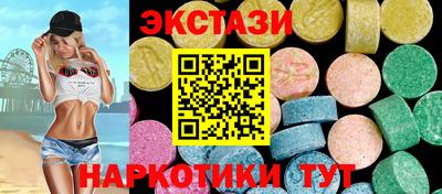 марки lsd Лесосибирск