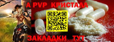 марки lsd Лесосибирск