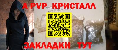 MDMA Premium VHQ Ливны