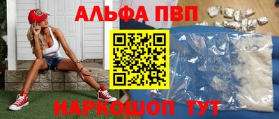 марки lsd Лесосибирск