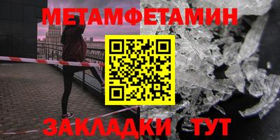 марки lsd Лесосибирск