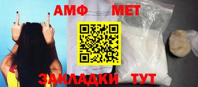 MDMA Premium VHQ Ливны