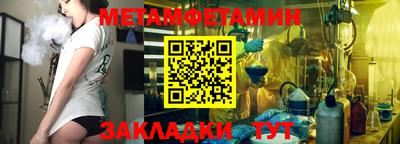 марки lsd Лесосибирск