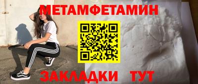 стаф Ликино-Дулёво