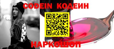 MDMA Premium VHQ Ливны