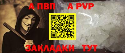 марки lsd Лесосибирск