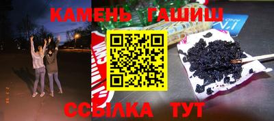 стаф Ликино-Дулёво