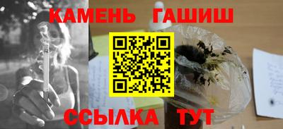 MDMA Premium VHQ Ливны