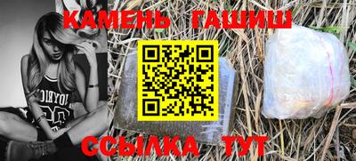 MDMA Premium VHQ Ливны