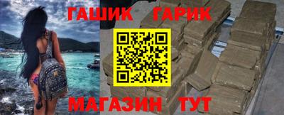 марки lsd Лесосибирск