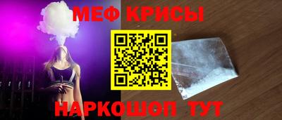 марки lsd Лесосибирск