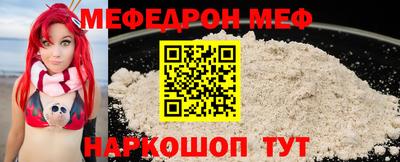 MDMA Premium VHQ Ливны