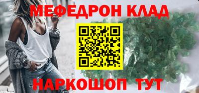 MDMA Premium VHQ Ливны